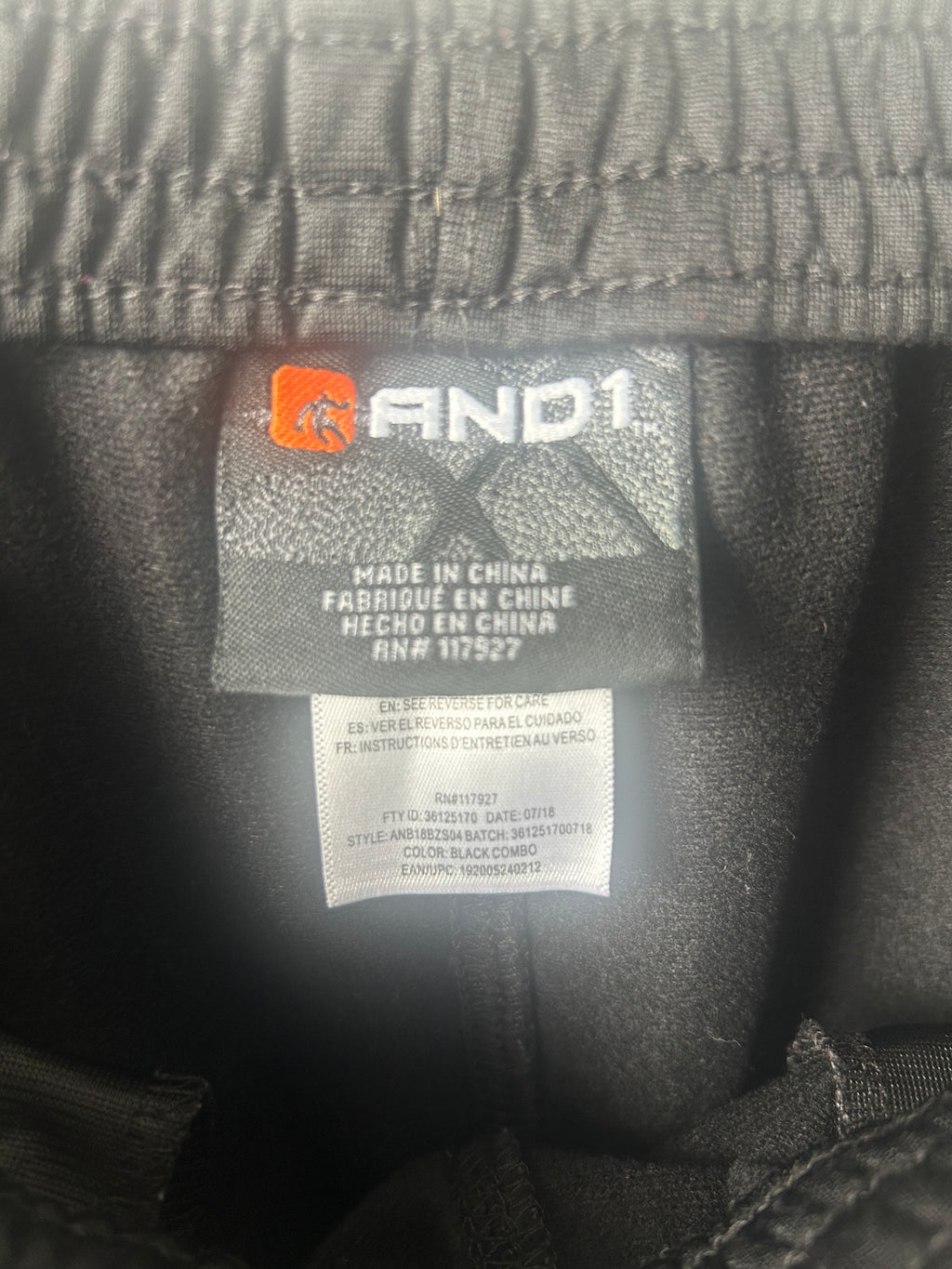 And1 sweats kids L/10-12