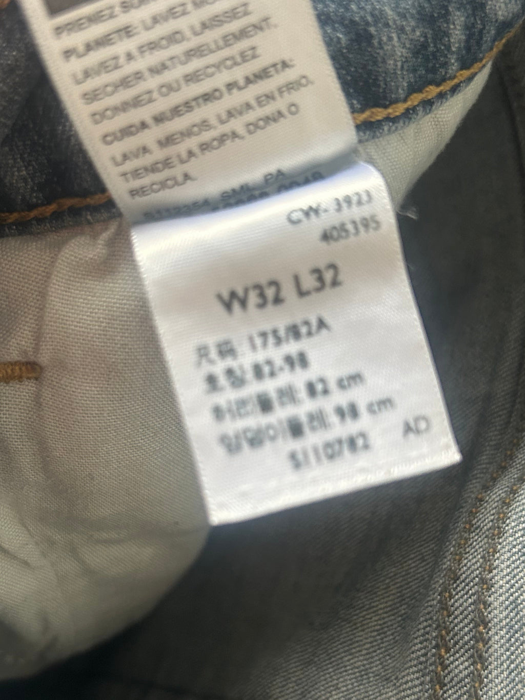 Levi jeans (32X32)