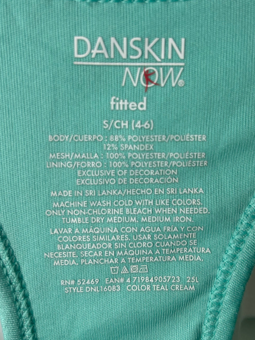 Danskin tank top (s)