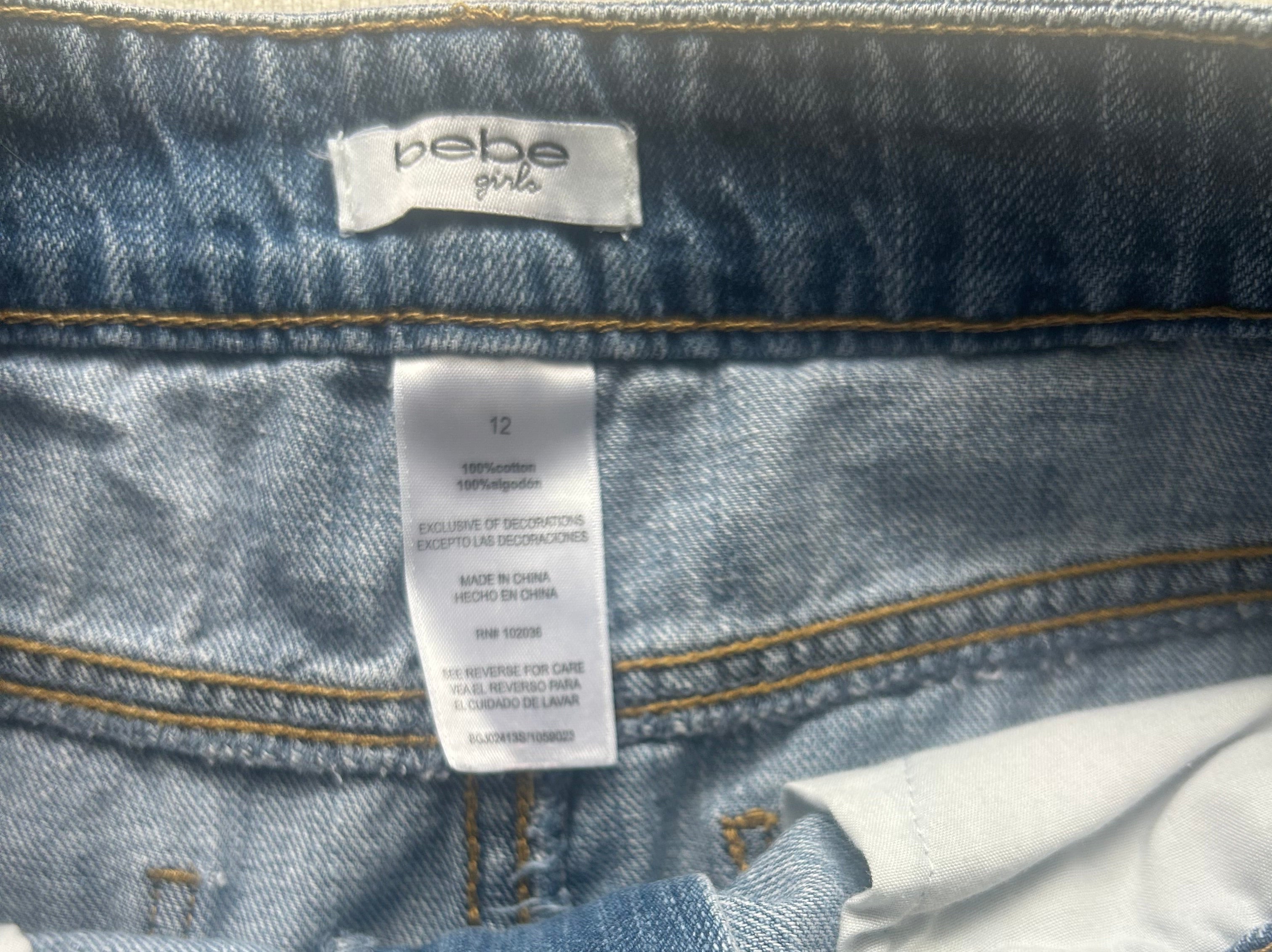 Bebe shorts (12)