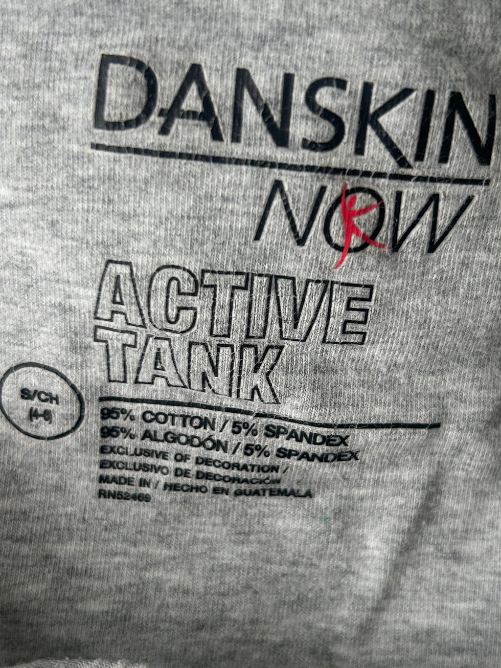 Danskin Tank Top (S)