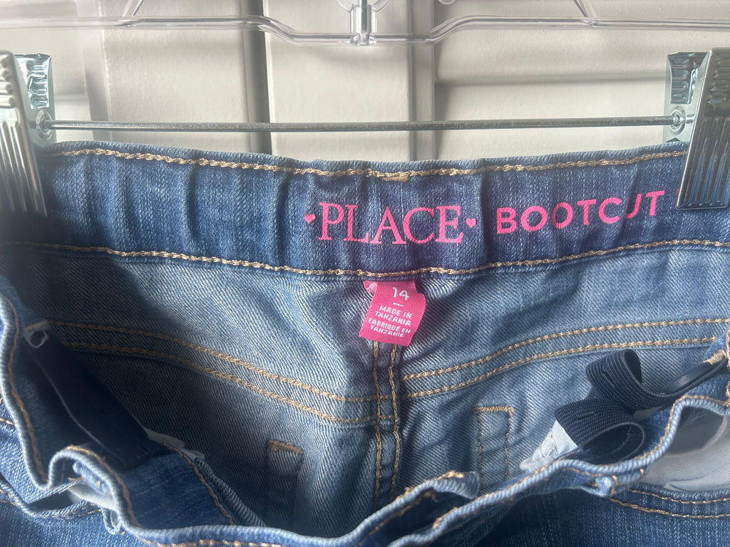 Children’s Place (14)