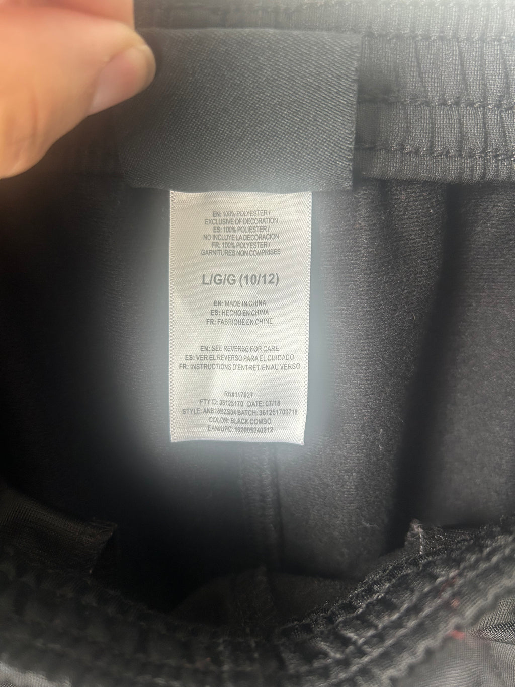And1 sweats kids L/10-12